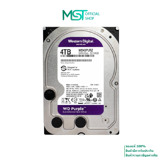 WD Purple 4TB FOR CCTV